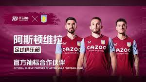 熱情卻出乎 熱情卻出乎